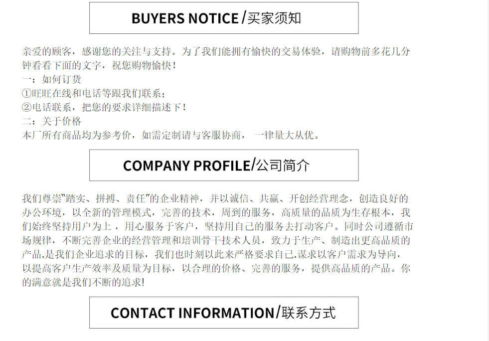 微信图片_20230621153426