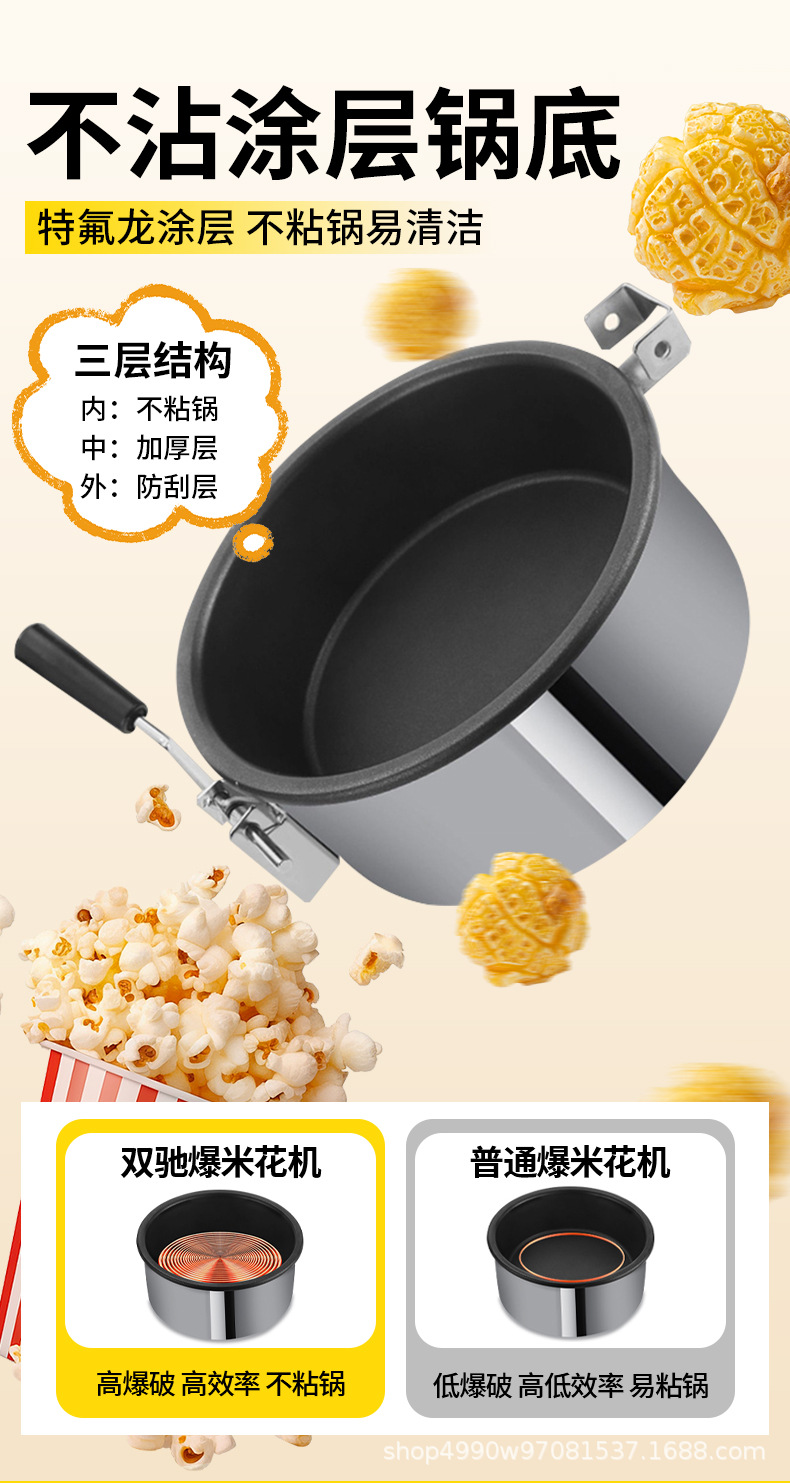 详情页_04.jpg
