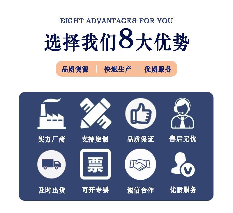 详情图4