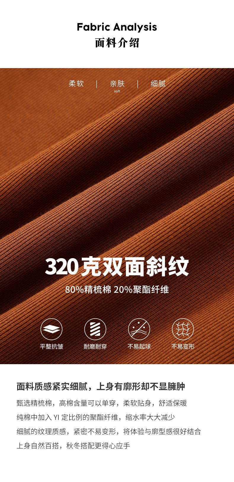 登爵男装 秋冬新款连帽卫衣320g斜纹双面棉金属扣防风帽潮牌