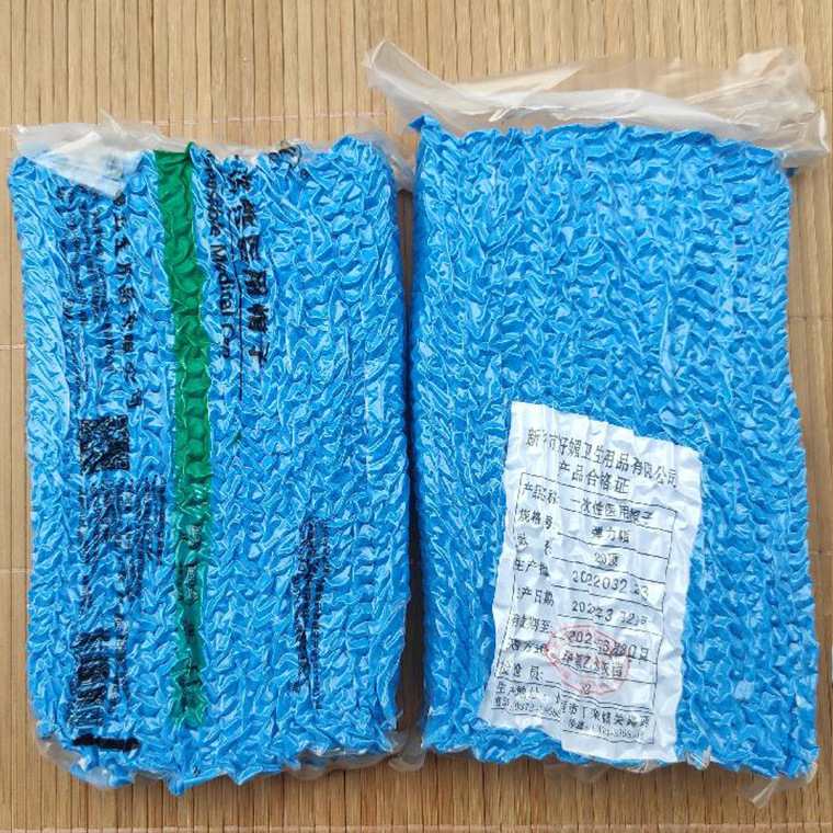 03744#好媚一次性医用帽子_20.jpg