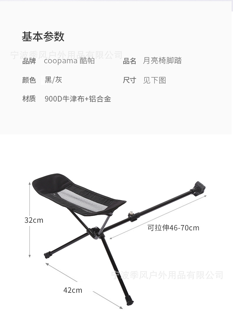 脚踏_08.jpg