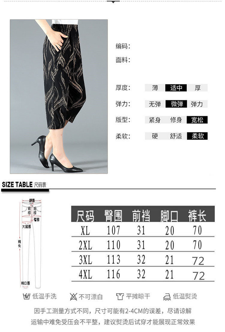 b1f0e212-fd3b-4ceb-a098-8ff9f4f3d74b.jpe