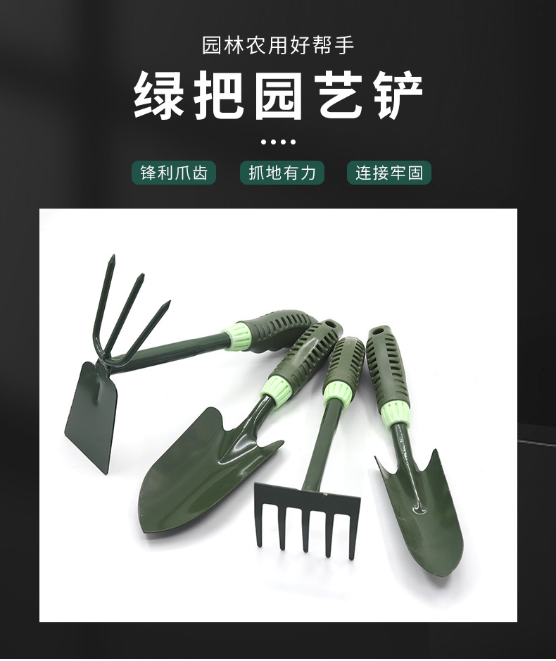 详情_01.jpg