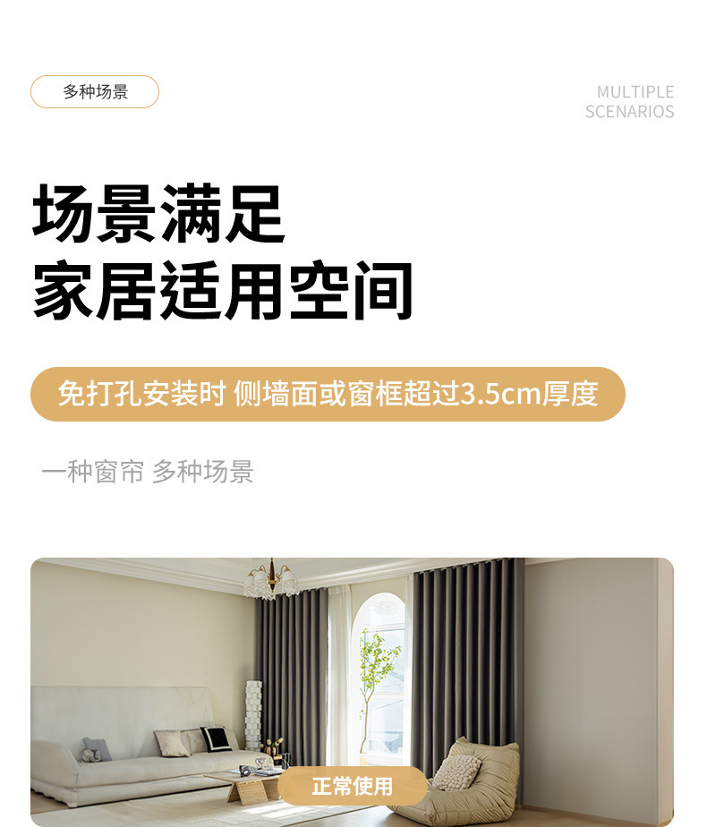 4d197038-f5cc-410a-9cb9-b16d19b29e9f.jpe