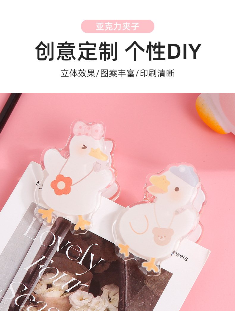 喵呦亚克力详情_02