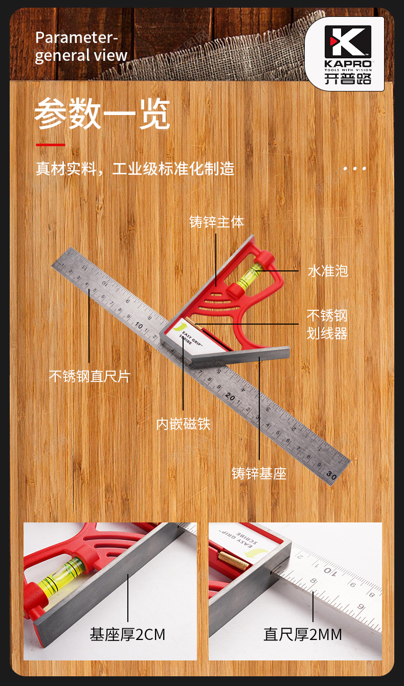 详情_03