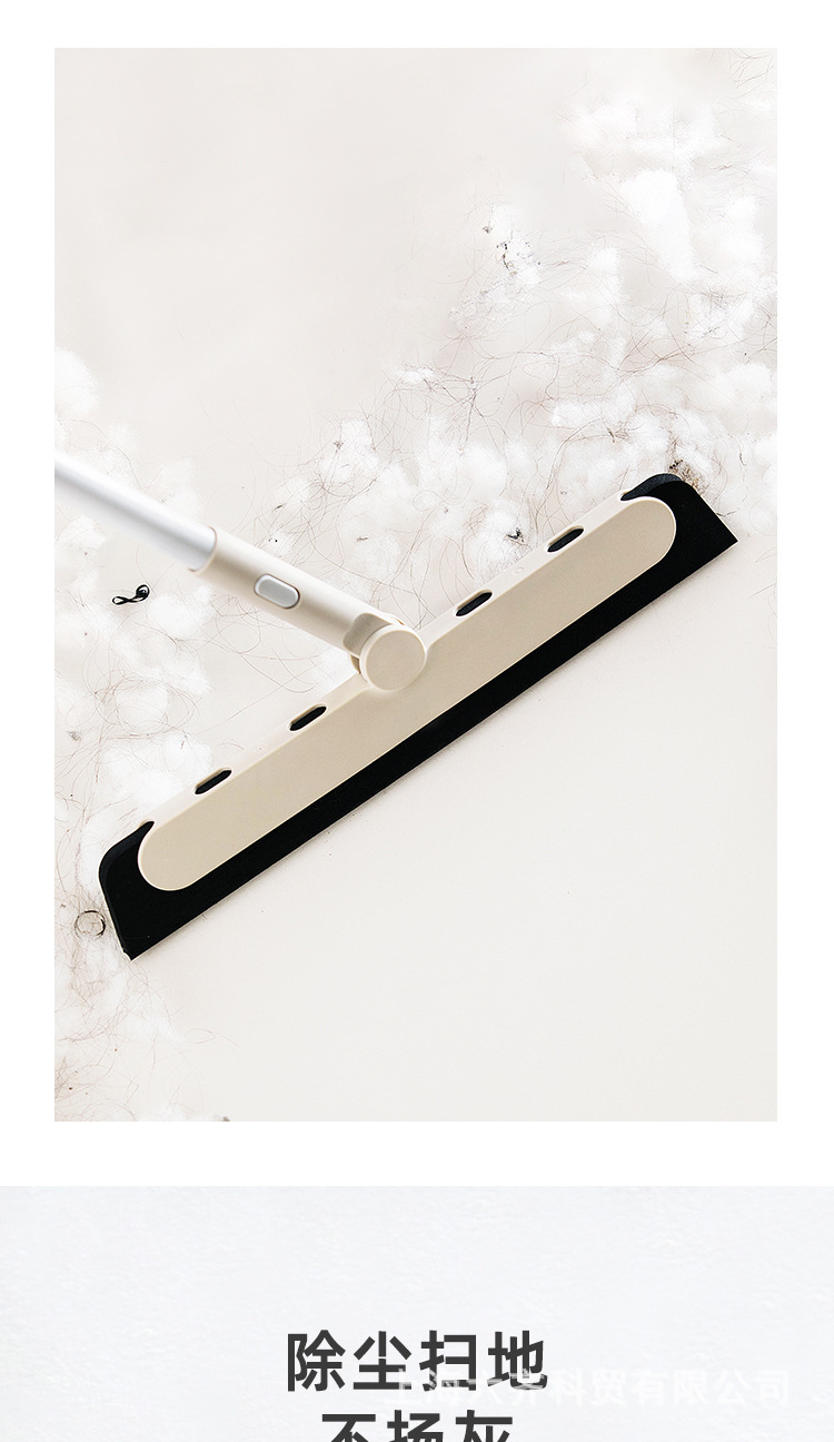 215002速洁魔术扫把_05.jpg