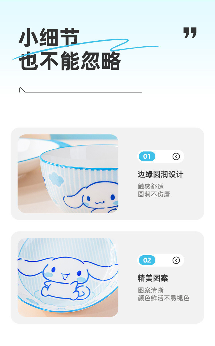 17352edf-ef1f-4834-81ca-e9cf8dc9e79f.jpe