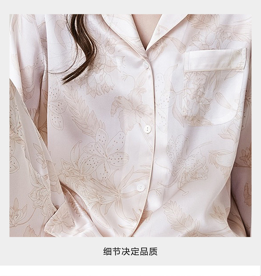 11设计亮点 (2).jpg