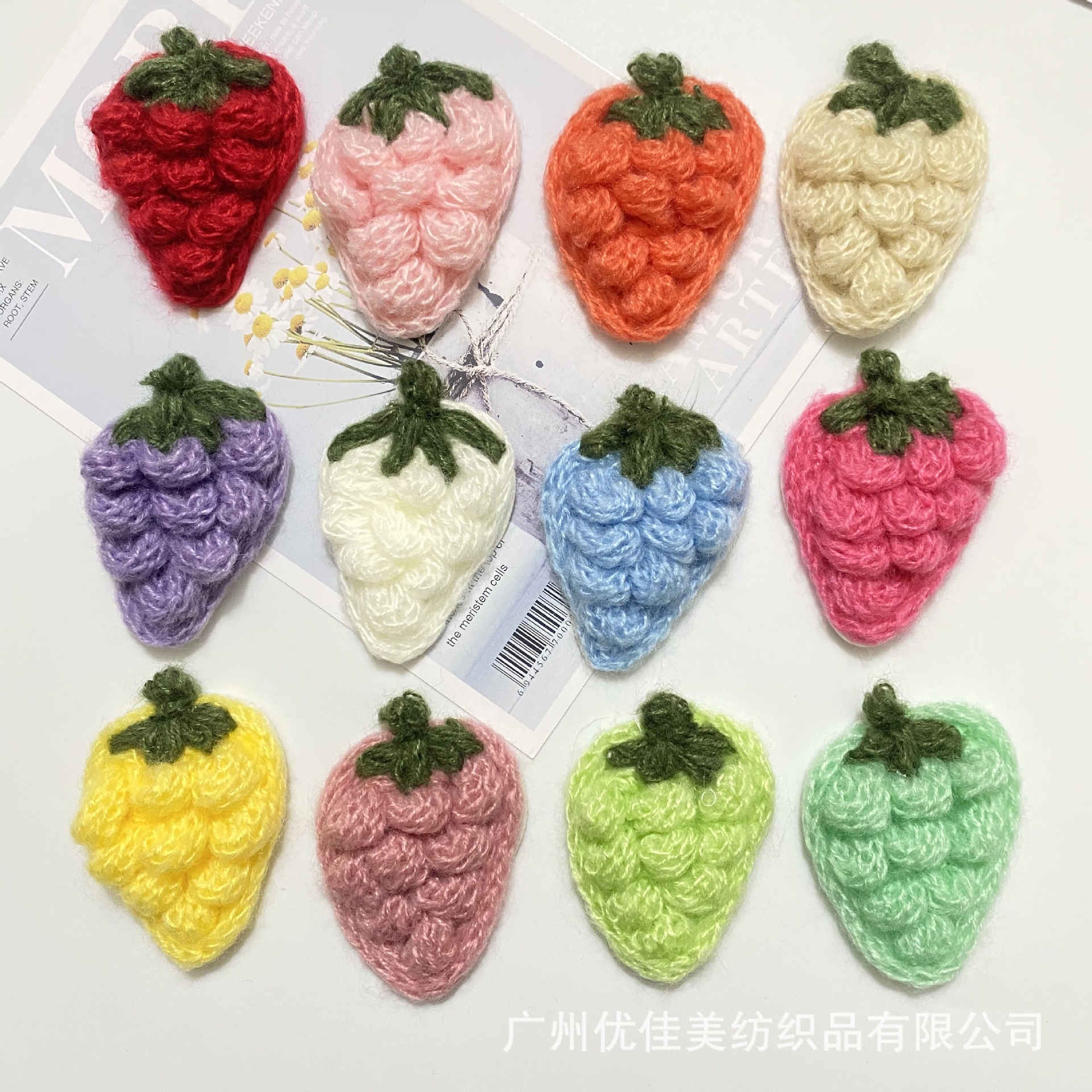 2b77394df75ff498624398a69c74fc