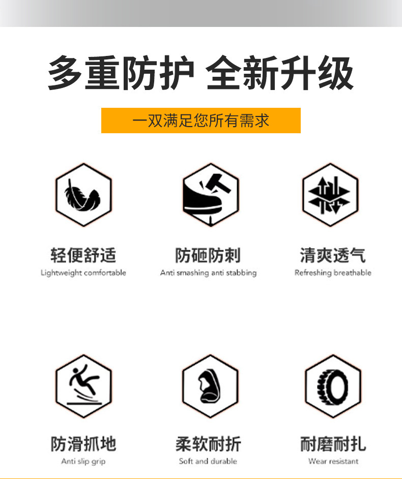 详情图片_05.jpg