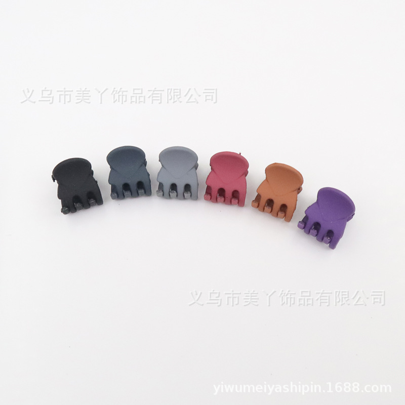 塑料磨砂喷漆小抓夹13.jpg