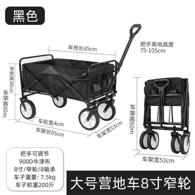 规格图04.jpg