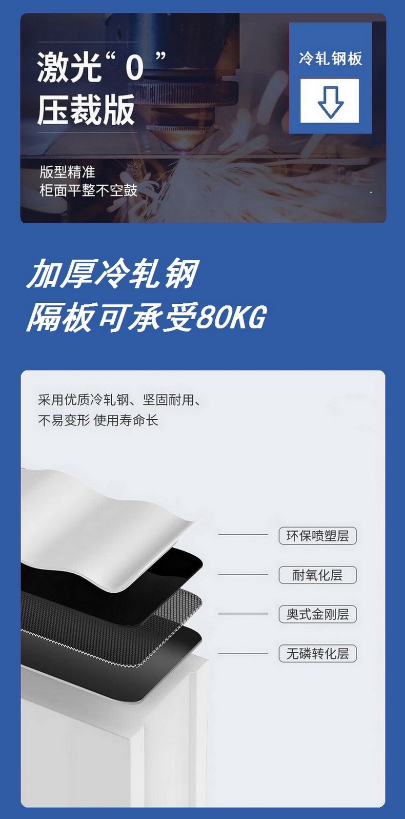 上海书架厂家定制上海图书馆书柜学校图书馆档案室资料