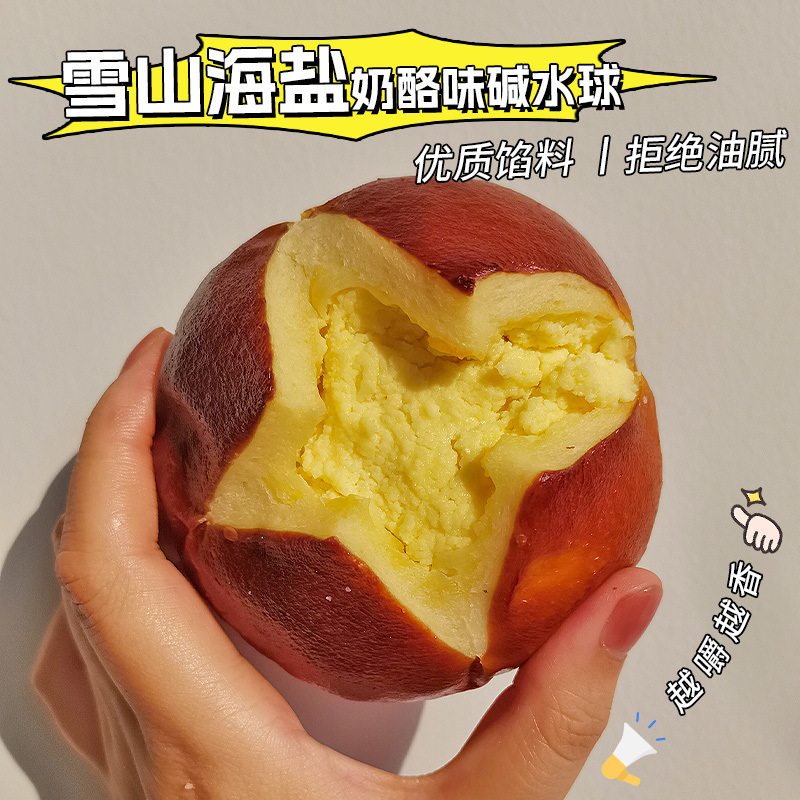 29d834e3-6c1f-4492-90d9-e27d2cf0374d.jpe