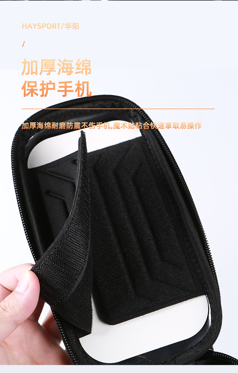 碳纹上管包详情_09.jpg