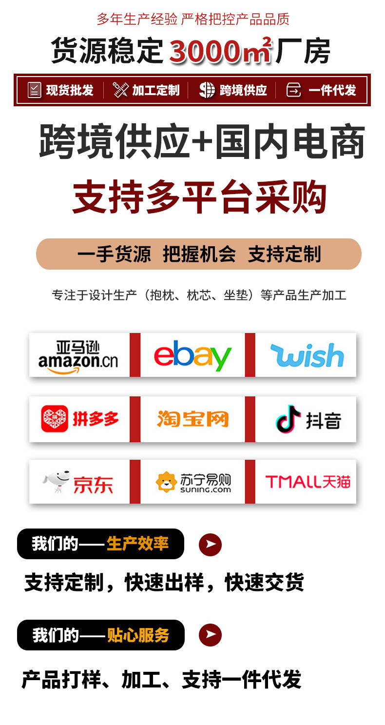 微信图片_20220924084152