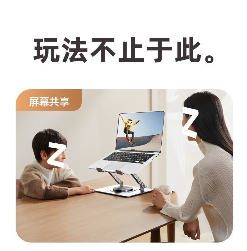 459633ec-d820-4342-8e2a-b606879bfcbf.jpe