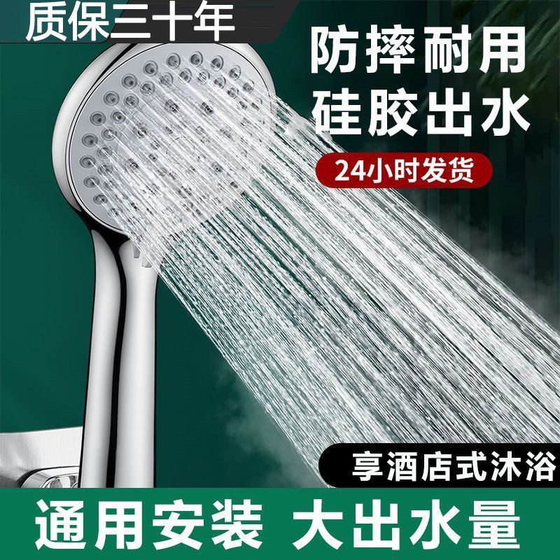 1a7311a4-4c9b-48b6-9490-053a631c2d60.jpe