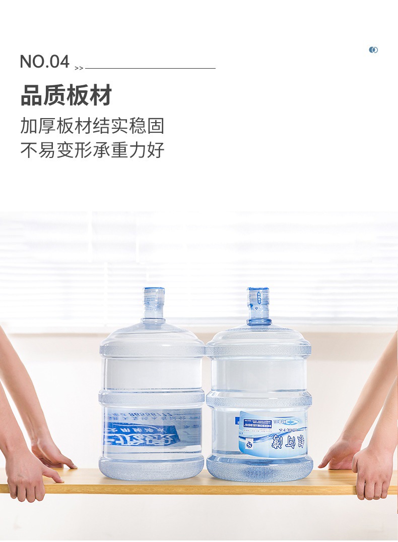 详情图08.jpg?x-oss-process=image/format,png
