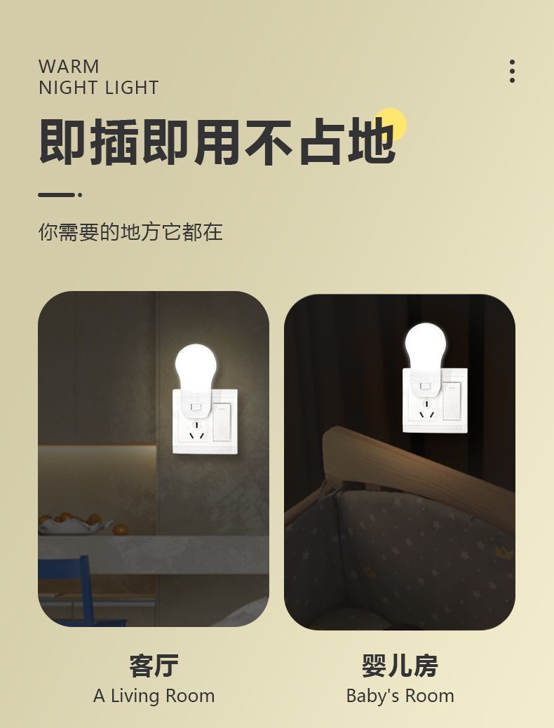 df0404ca-2540-475f-a6b6-fac11fb40327.jpe