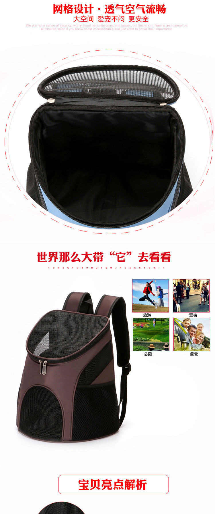 宠物背包外出双肩包