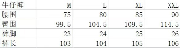 微信图片_20241214005657