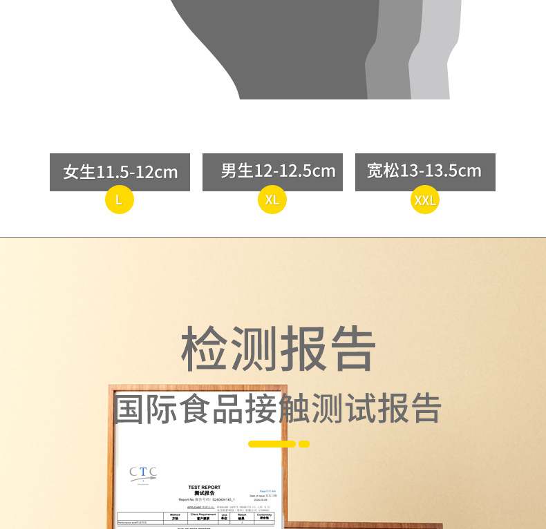 详情2_09.jpg