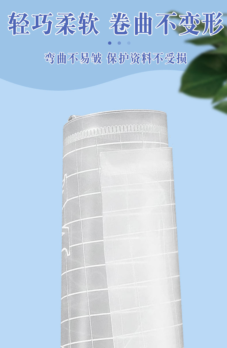 详情页_06