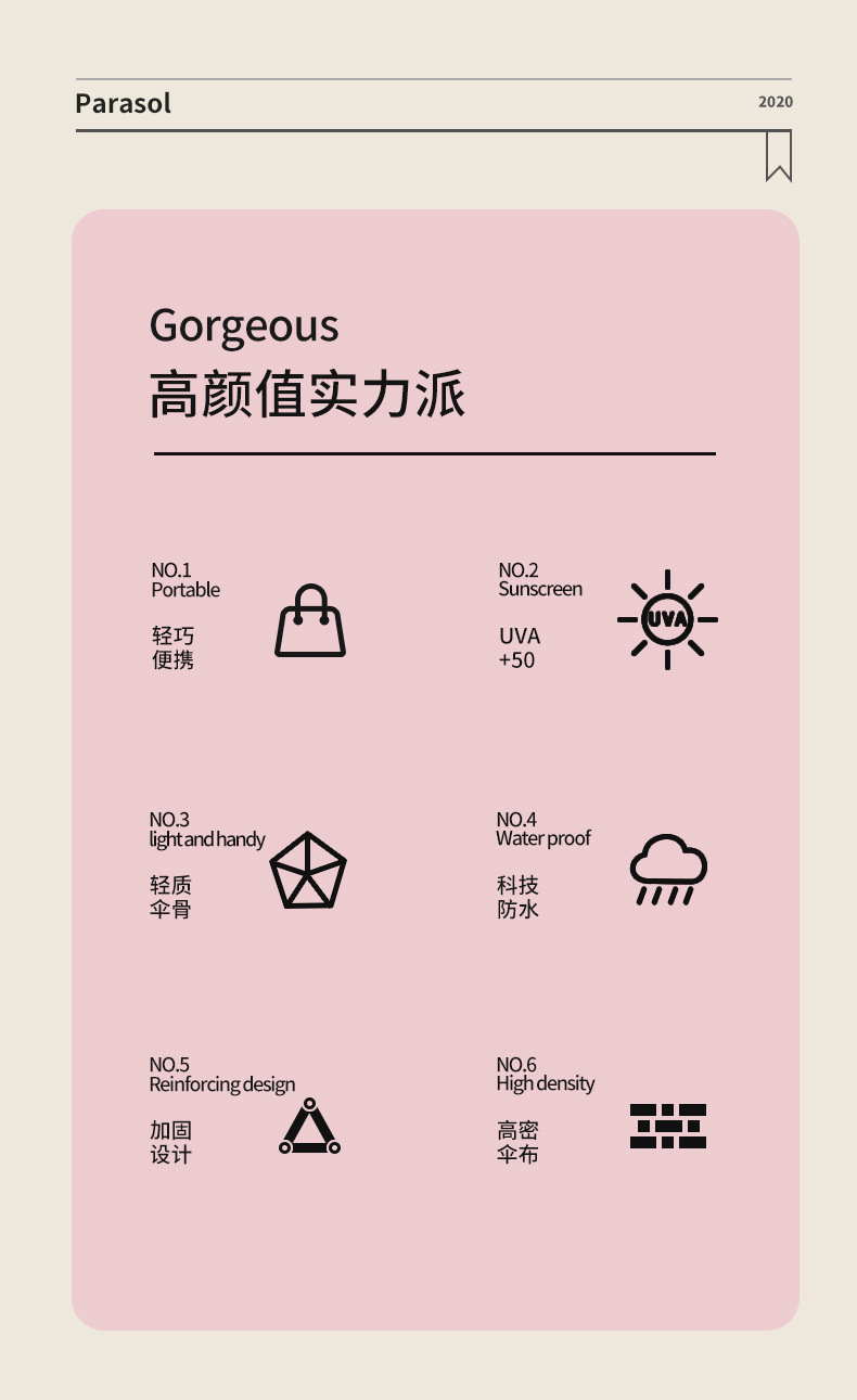 描述图_2.jpg