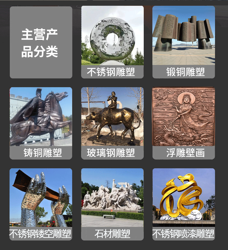 不锈钢详情页新1_02