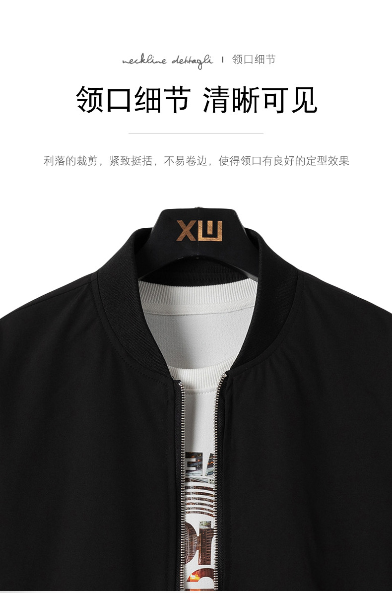 O1CN013rT9OK1Tgk0lAxaOU_!!2208