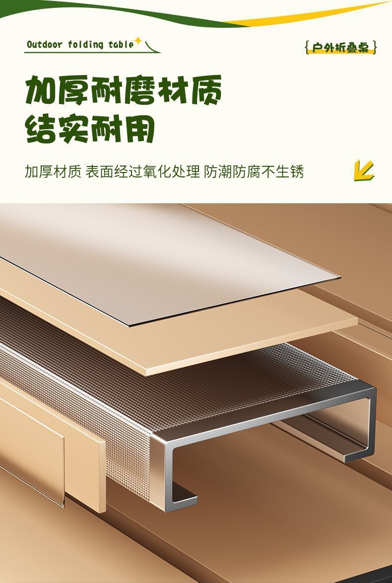 b490a44c-ea35-4a82-8066-b0ff6d9cefaf.jpe