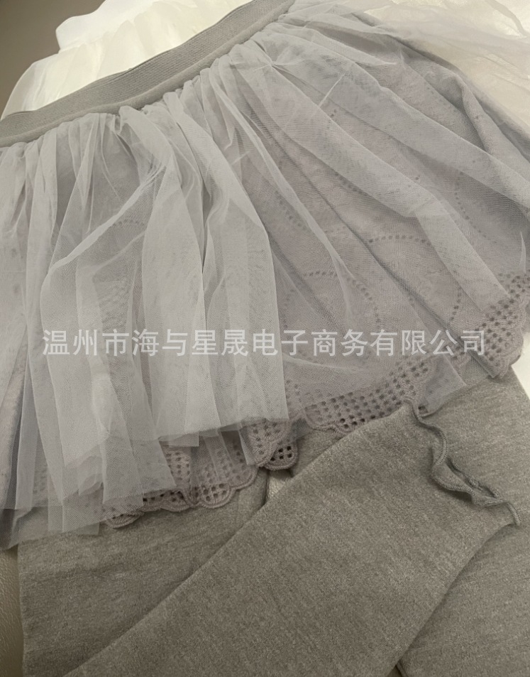 截图20240826151350