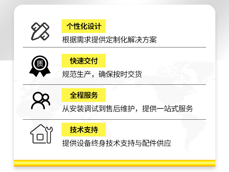 4龙门架---1_03.jpg