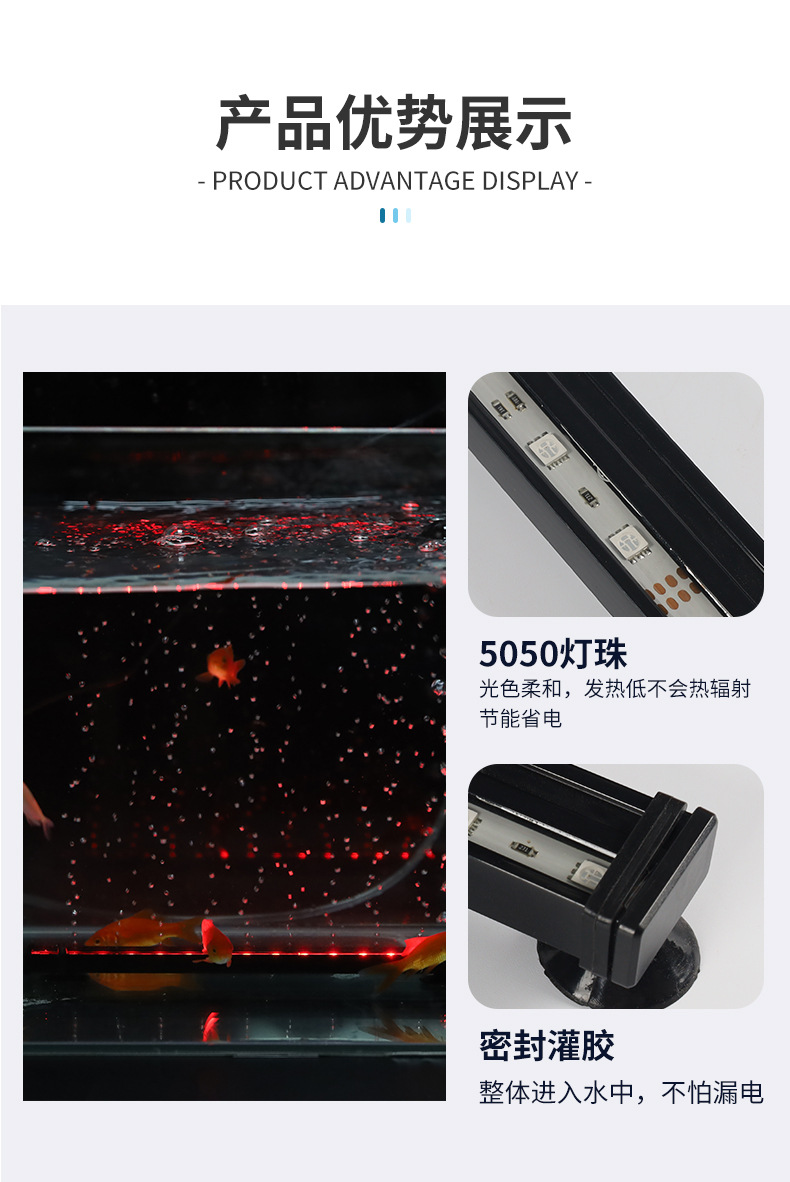 详情页-德迈力---修改_03