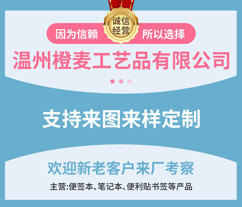 详情_01