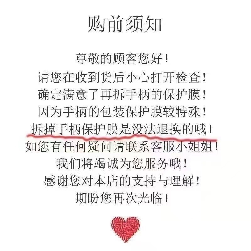 微信图片_20250425094127