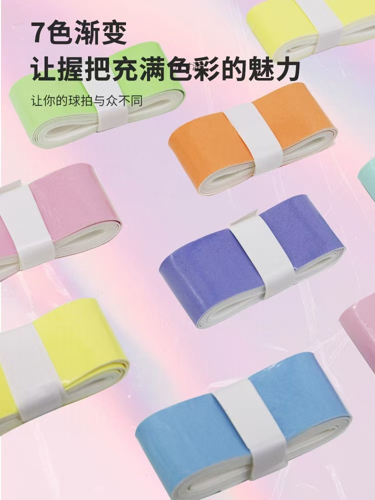 dda473a9-1384-433d-b449-c4e87ecf9699.jpe