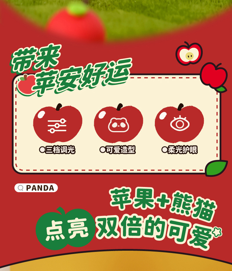 TL52详情800 (2).jpg