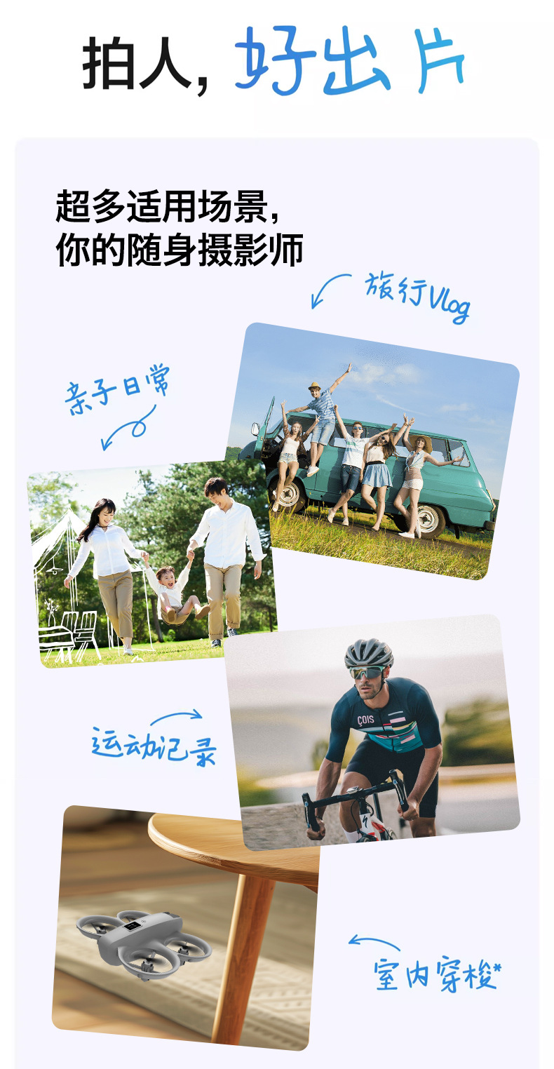 小迷你_06.jpg
