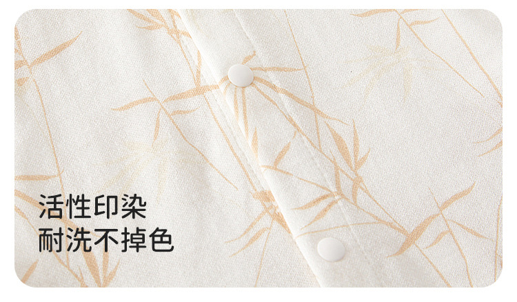 熊猫咖_18.jpg