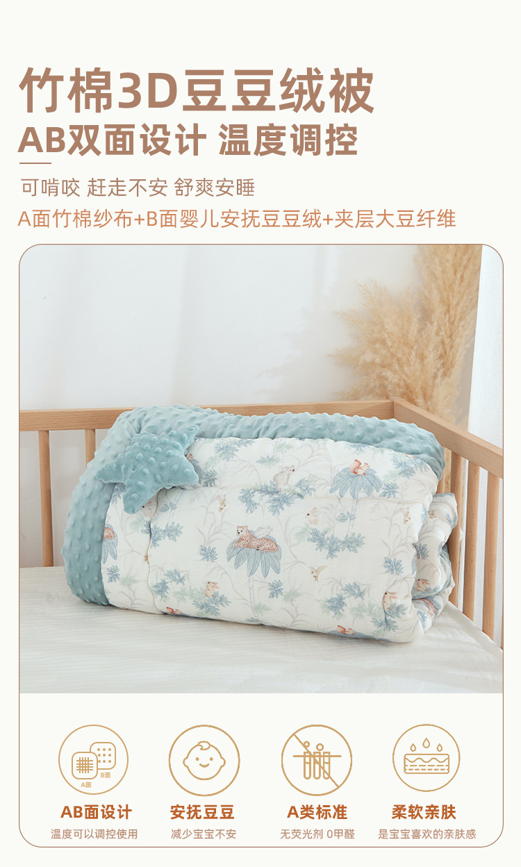 2名称 拷贝 2.jpg