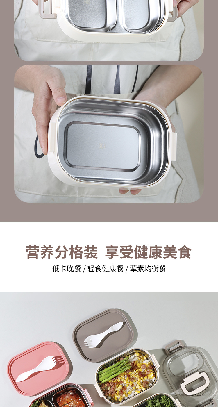 饭盒_03.jpg