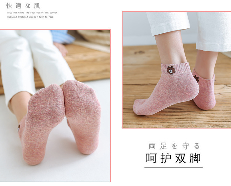 一键复制_20211107141610