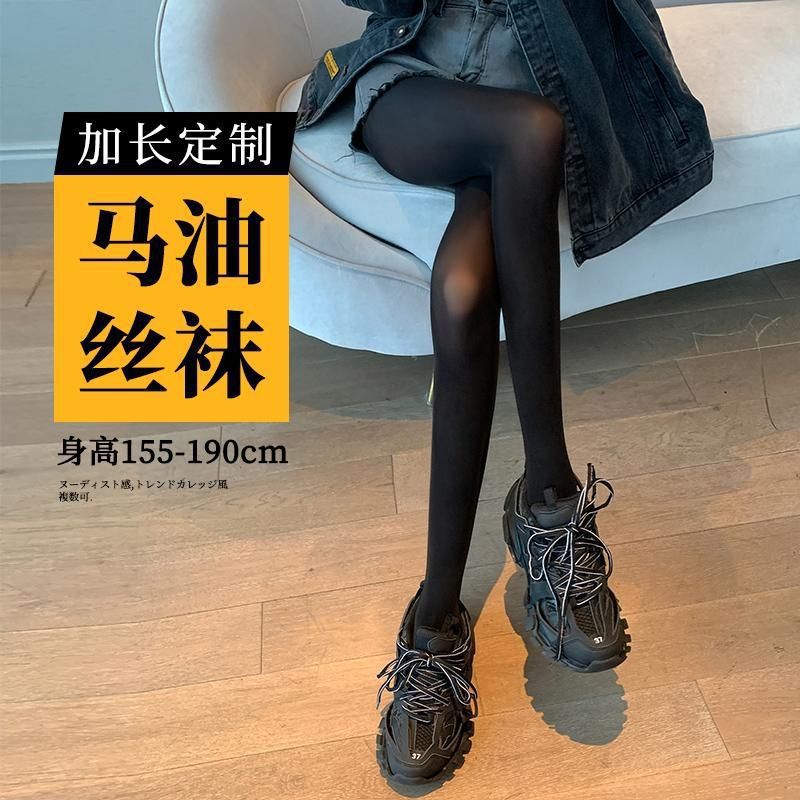 一键上货_20250704164252