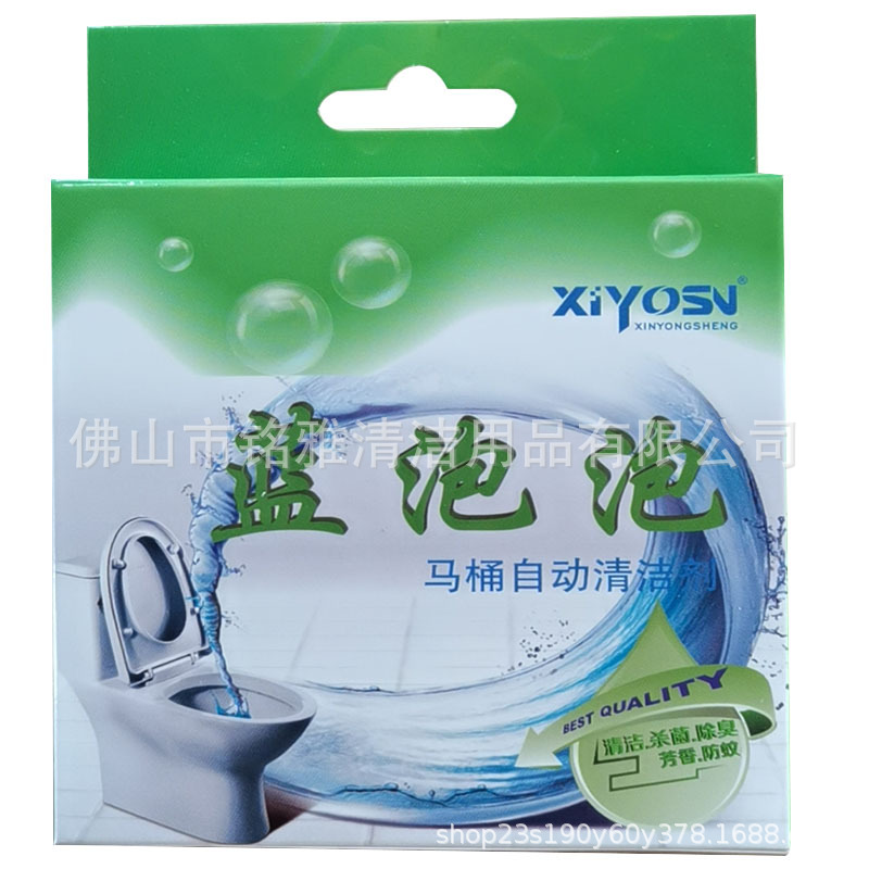 蓝泡泡5.jpg