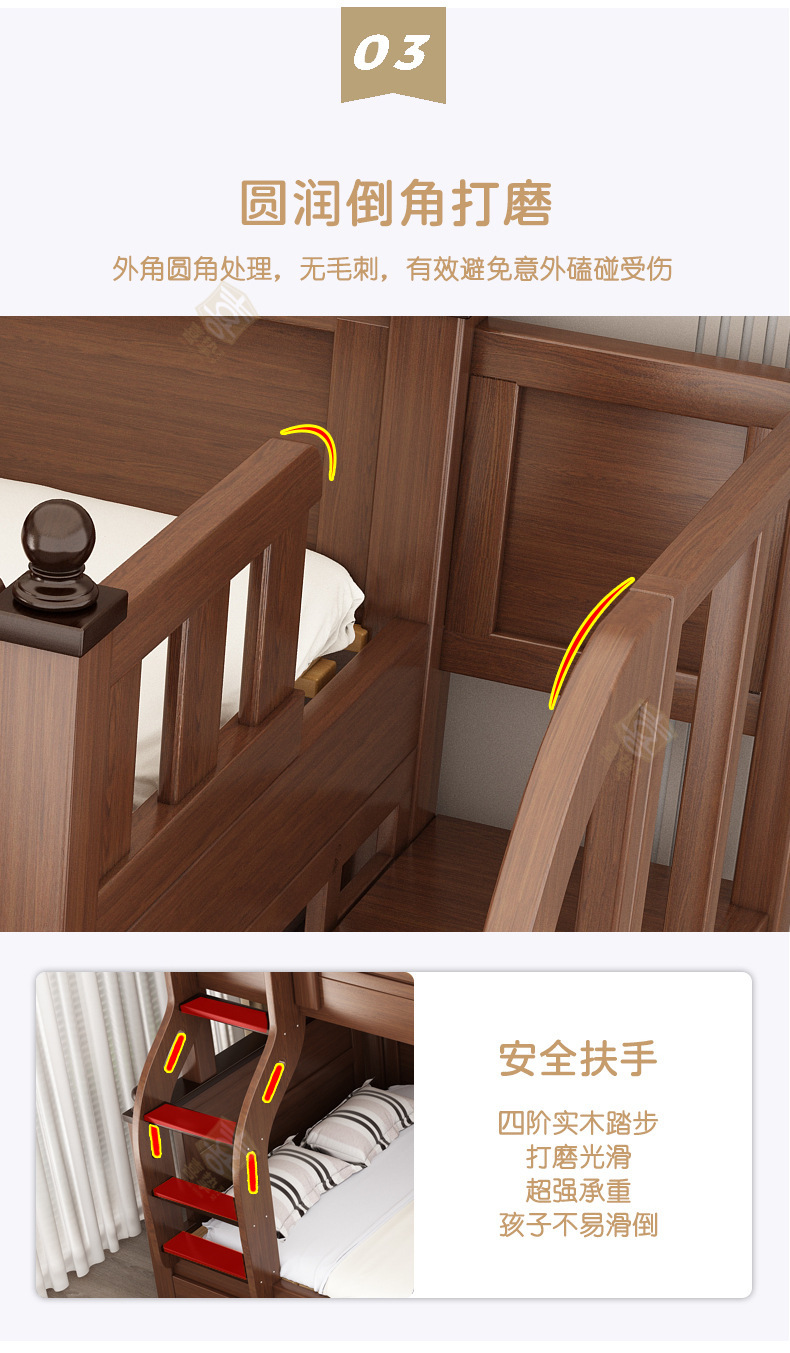 海棠色详情_17.jpg
