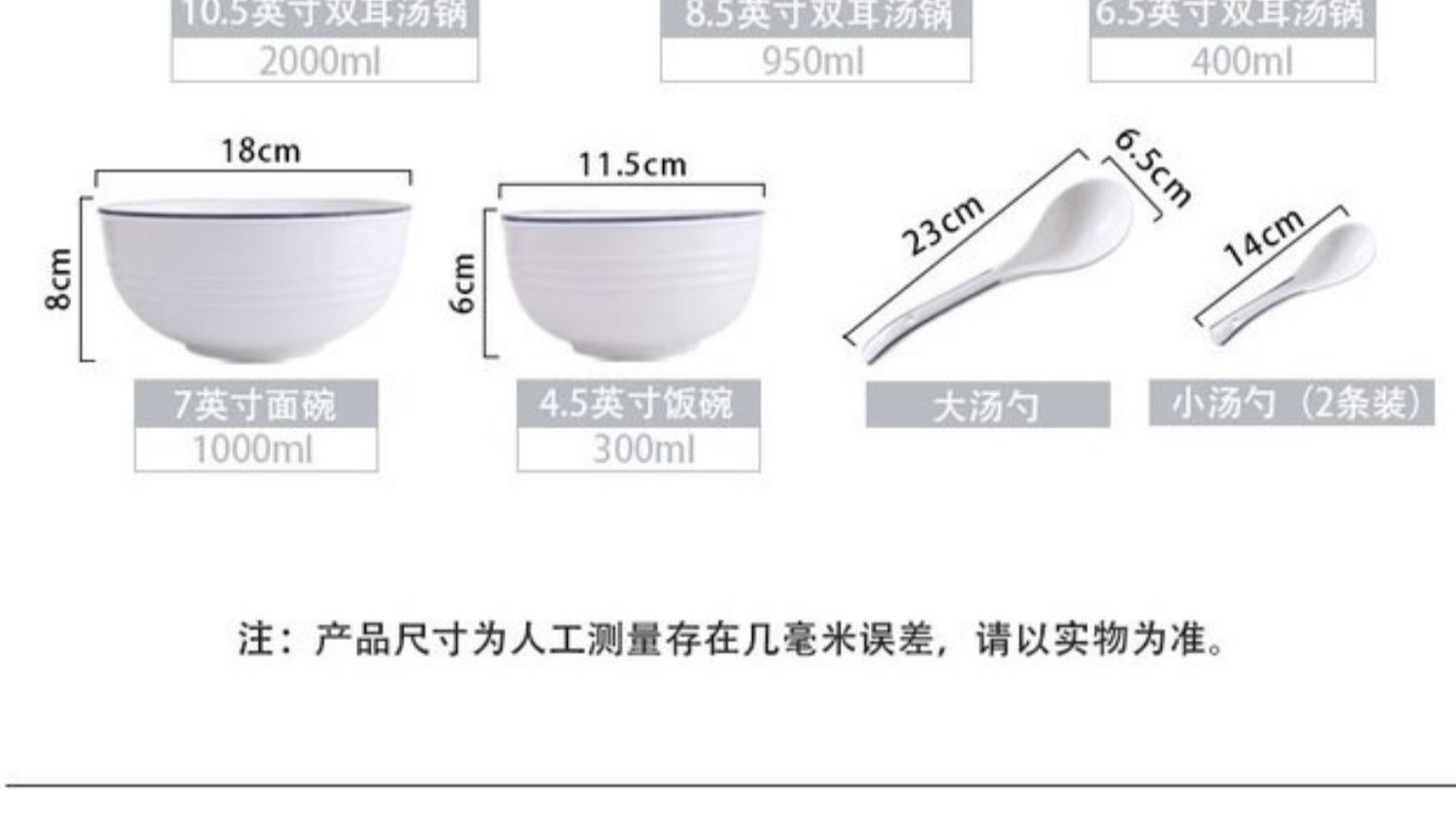 tb_image_share_1620547934913.j